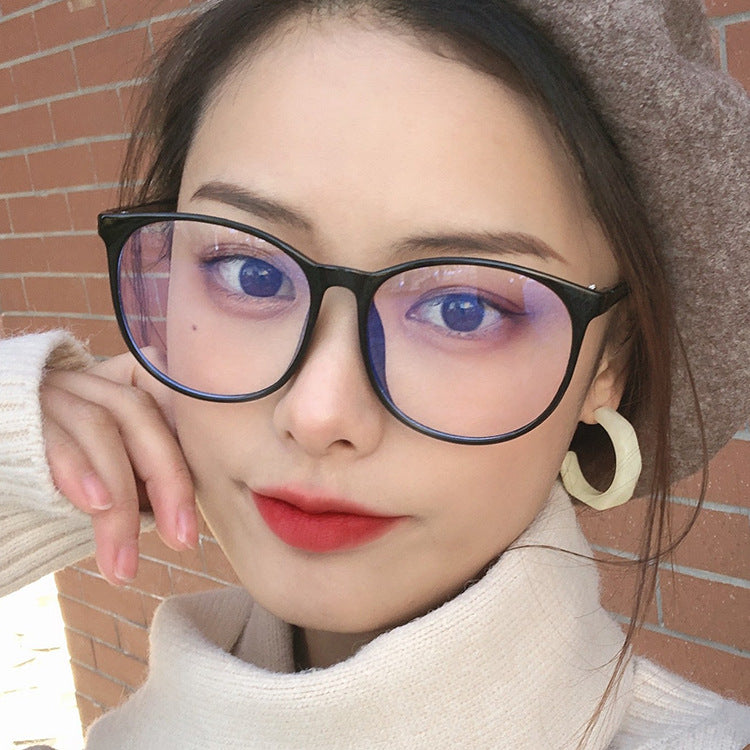 Blue Light Proof Glasses