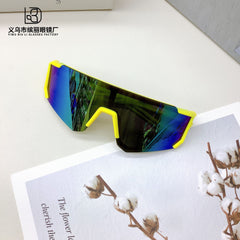 Boy's Outdoor Mirrored Sunglasses UV400