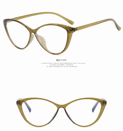 New Cat Eye Anti Blue-light Eyeglasses