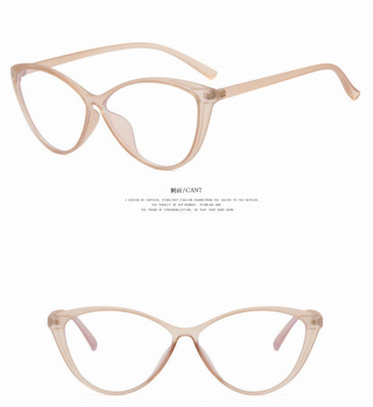 New Cat Eye Anti Blue-light Eyeglasses