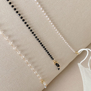 Beautiful Sunglasses Chain/ Face Mask Chain
