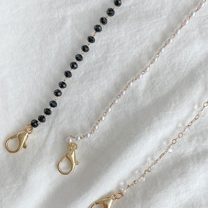 Beautiful Sunglasses Chain/ Face Mask Chain